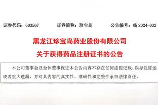 必威中文官网首页截图1